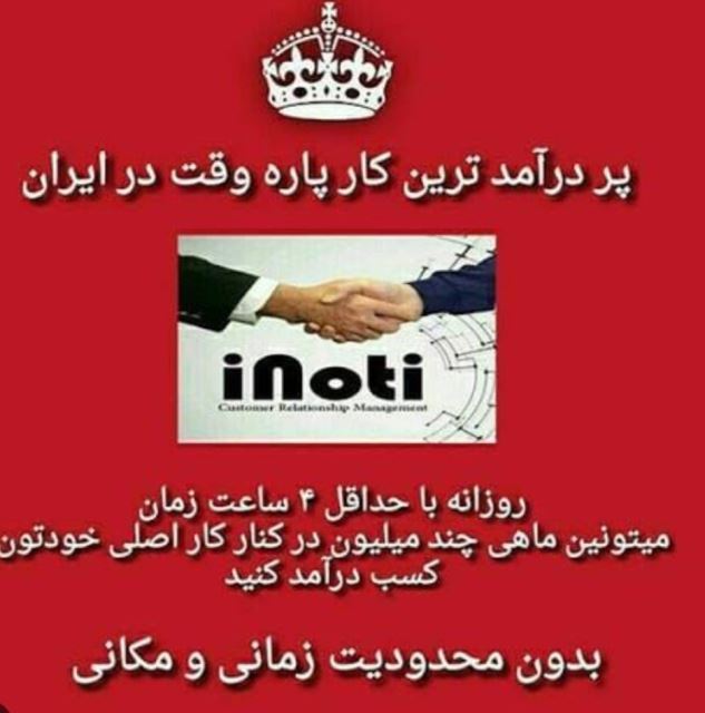 محفوظه یزدان پرست