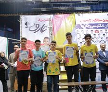 جشن زبان عارف