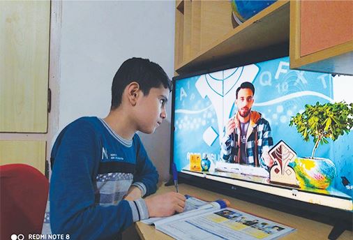 کلاس های درس