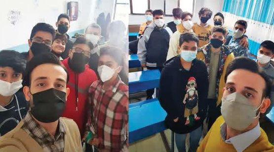 کلاس های درس