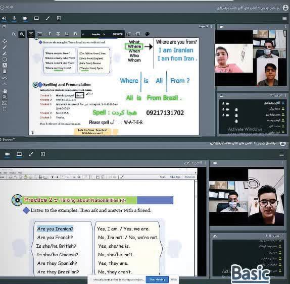 کلاس های درس