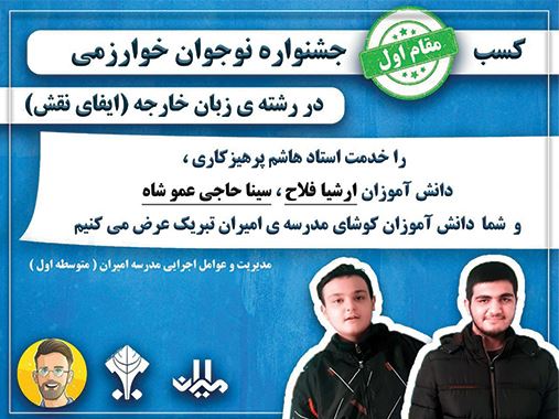 کلاس های درس