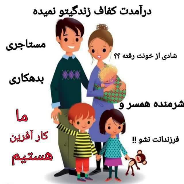 ساره ملکی نخودکار