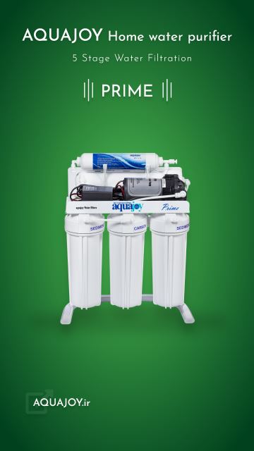 کلینیک تاسیسات شواکندی