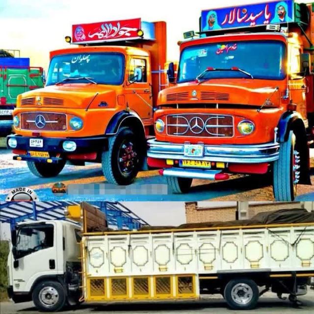 باربری نیسان کامیون قم