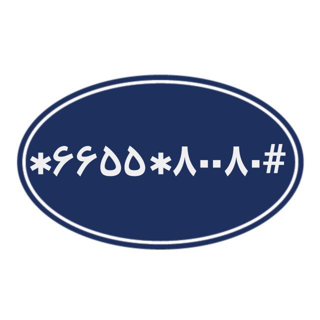 کد دستوری مجموعه