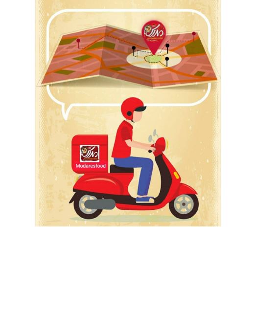 کبابسرای مدرس