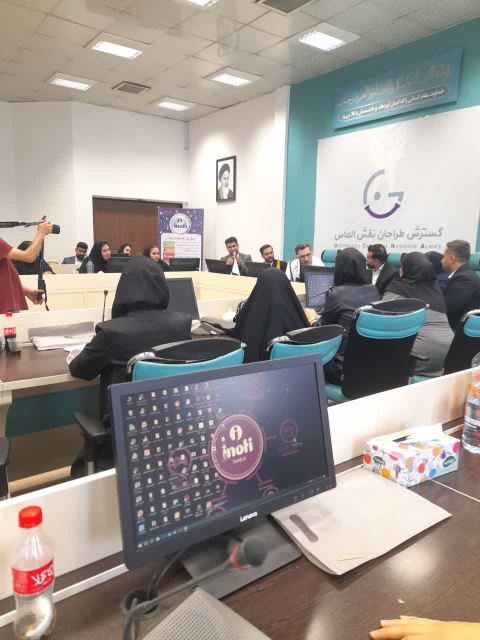 امیرحسین عباسی