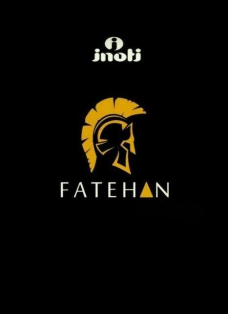 روح اله اسلامی