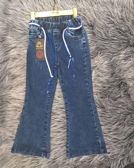 شلوار لی دمپا پسرانه