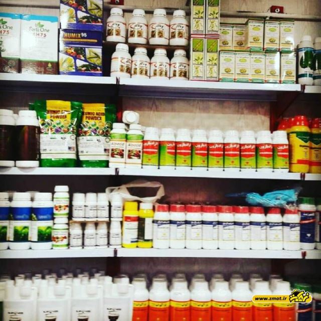 فروش سم گلخانه ای چهارمحال بختیاری
