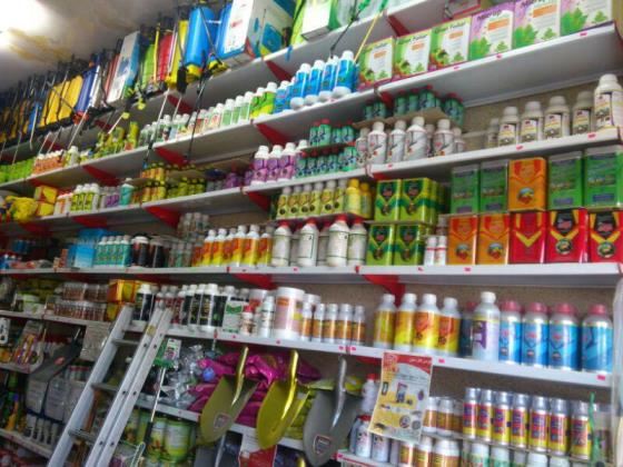 فروشنده سم گلخانه ای چهارمحال بختیاری