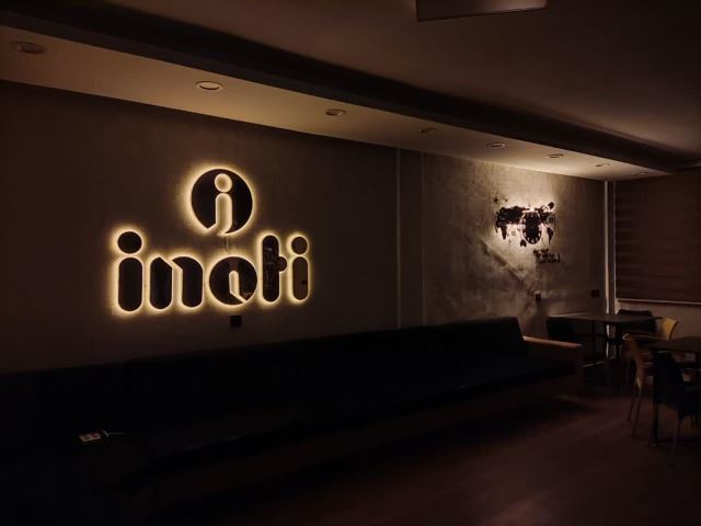 ایمان جواهری تهرانی