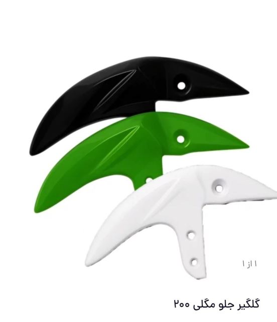 نرگس فرزی مولنجانی