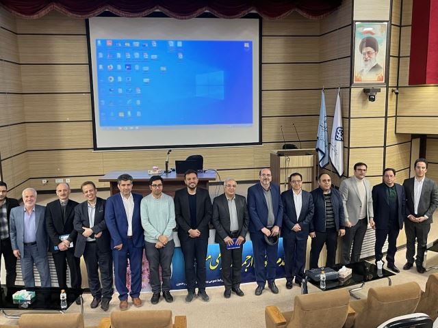 مؤسسه آموزشی آتنا