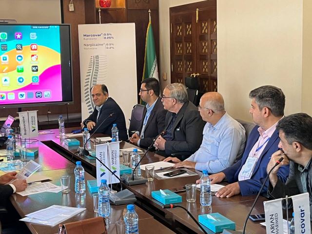 کنفرانس مایع درمانی