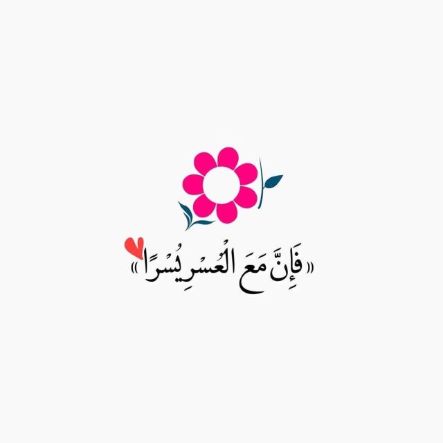 سید سمیرا علویان