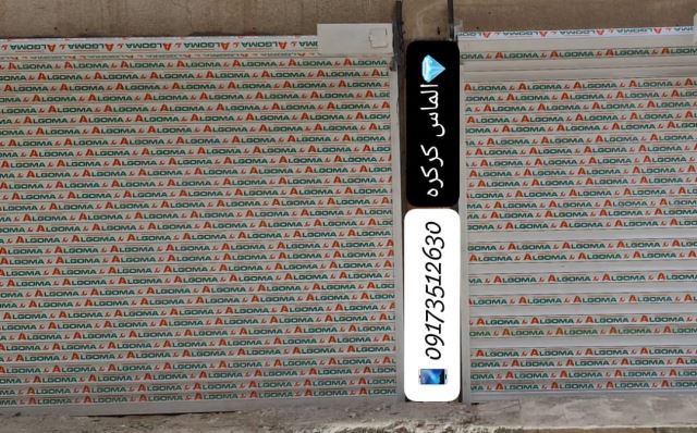 نصب کرکره برقی در سیریک