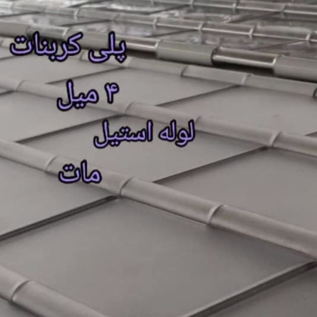 نصب کرکره برقی در میناب