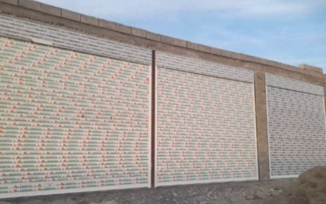 نصب کرکره برقی در میناب