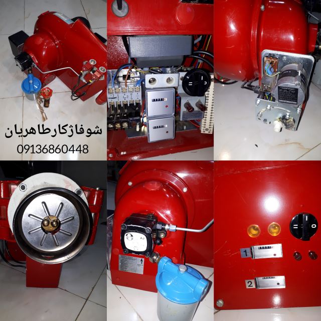 تعمیر مشعل های صنعتی