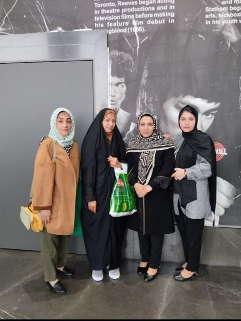 سمینار تهران