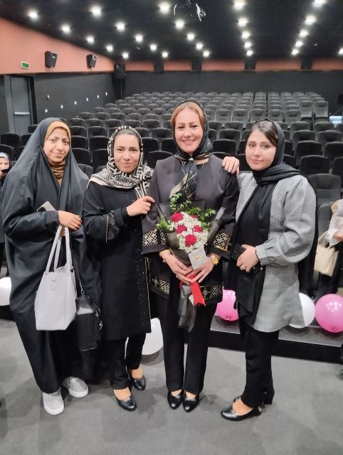 سمینار تهران