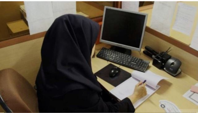 فاطمه اکبری