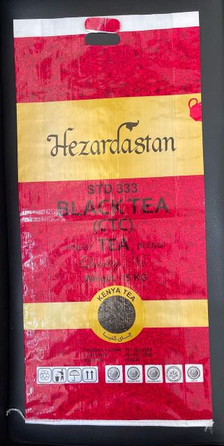 فروش شید گلخانه