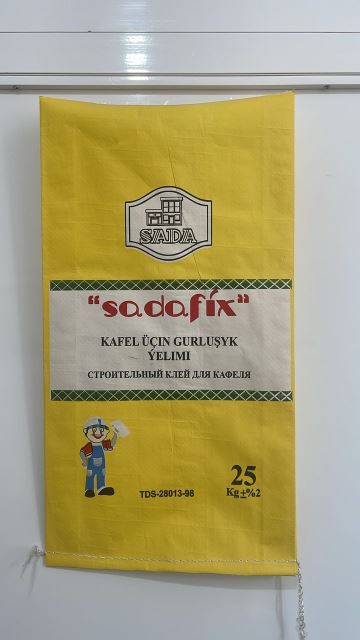 فروش شید گلخانه