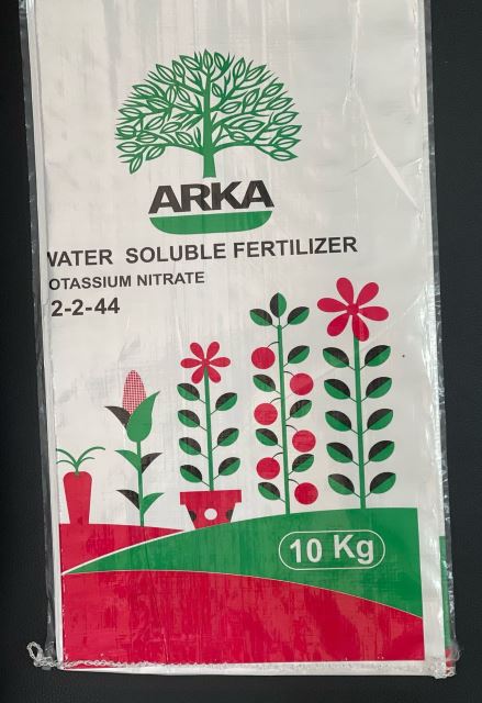 فروش شید گلخانه