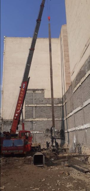 نما لمبه اشتهارد