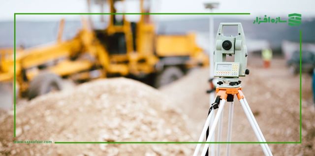 نقشه بردارى در ایلام