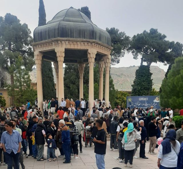 آرامگاه حافظ