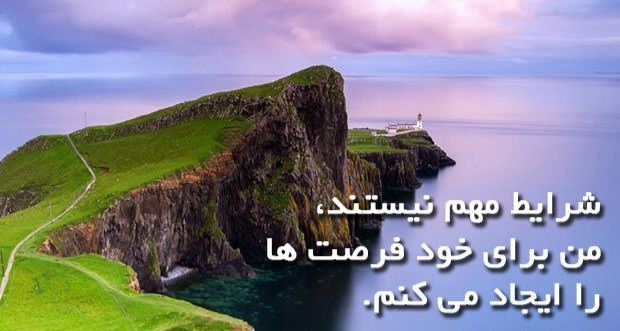 معصومه احمدی براتی