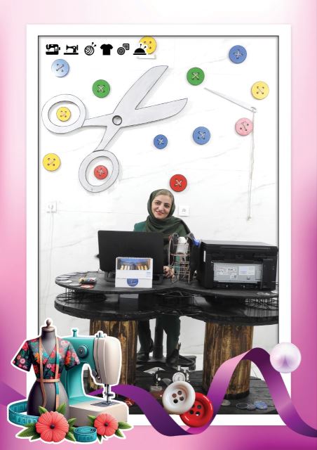 بهترین آموزشگاه خیاطی کرمان