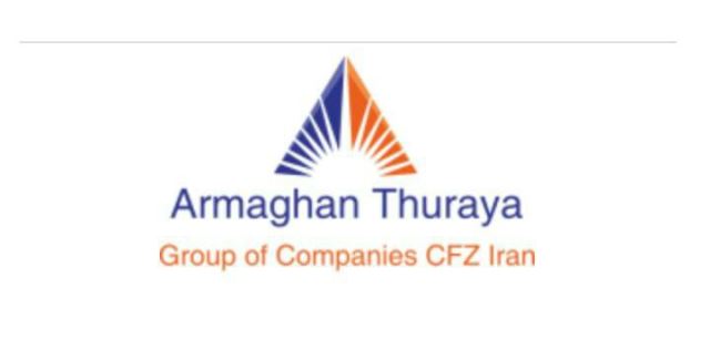 شرکت ارمغان ثریا منطقه آزاد چابهار