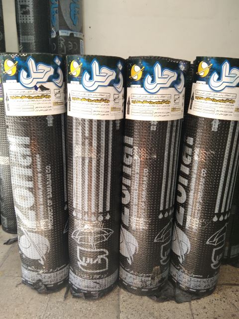 ایزوگام زحل