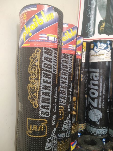 ایزوگام سامانه بام صادراتی 4/5 الی 5 میلی متر