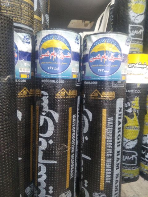 ایزوگام شرق بام سمین محصول سامان بام دلیجان