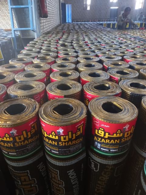 ایزوگام آذران شرق