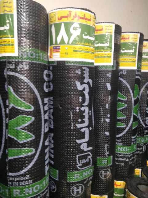 ایزوگام نیلو فر آبی محصول شرکت تینا بام سرا پوش سابق