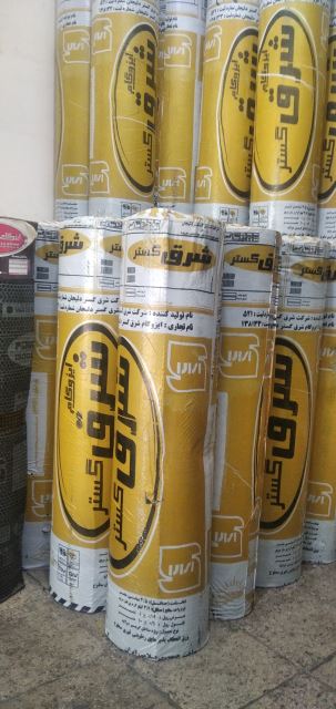 شرق گستر طلایی صادراتی