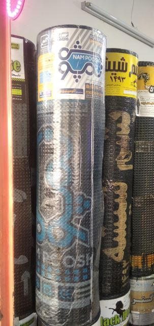 ایزوگام نم پوش دلیجان