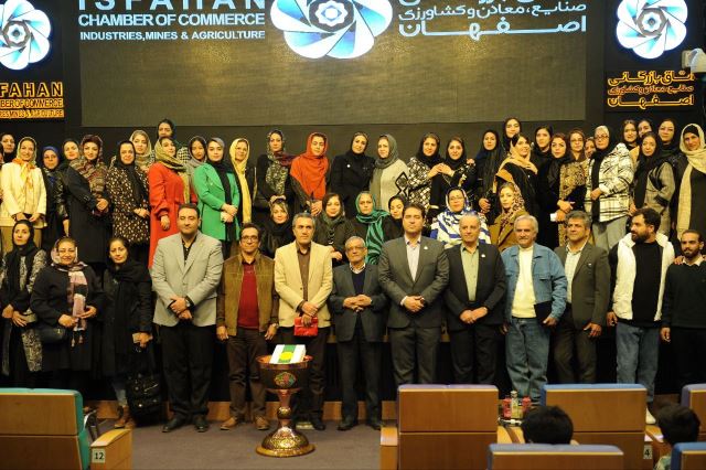 همایش روز خیاط