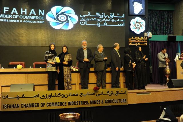 همایش روز خیاط