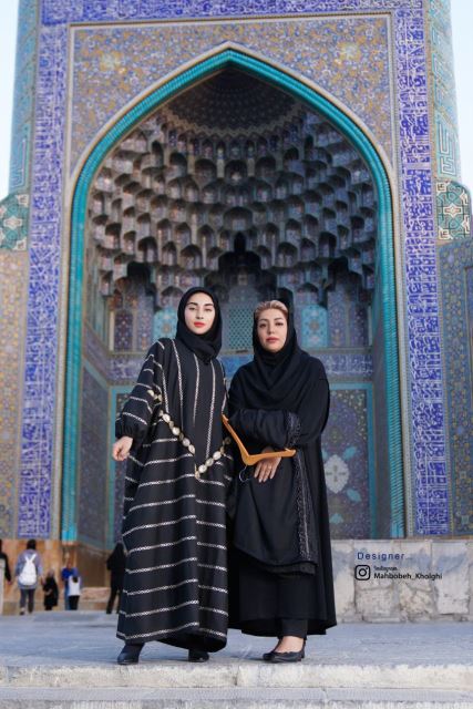 پروژه پوشش ایرانی