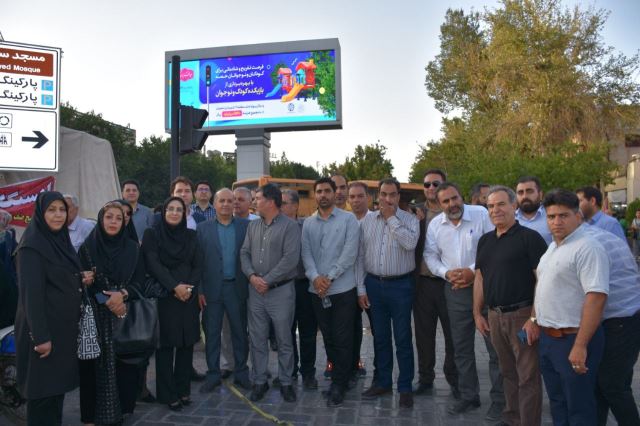 حضور کمیسیون فرهنگی اتاق در روز حجاب