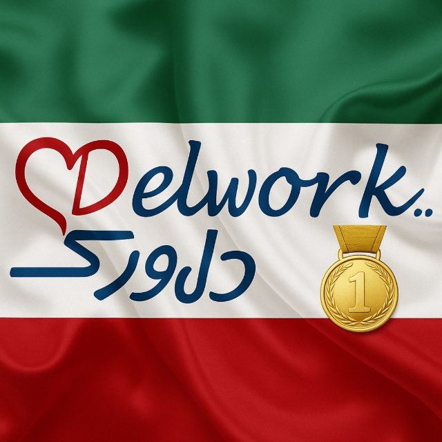 سودابه دوستدار