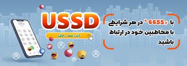 مزایای کد دستوری (1)